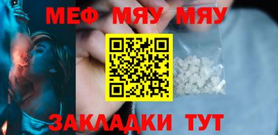 a pvp Гусев