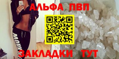 экстази Гусиноозёрск