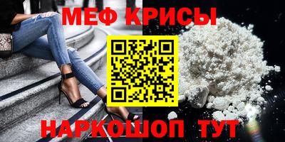 марки lsd Гусь-Хрустальный