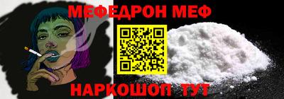 экстази Гусиноозёрск