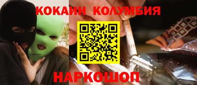 a pvp Гусев