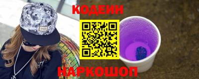 a pvp Гусев