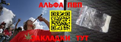 a pvp Гусев