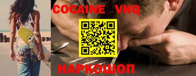 a pvp Гусев