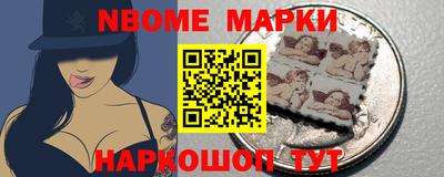 экстази Гусиноозёрск