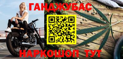 a pvp Гусев