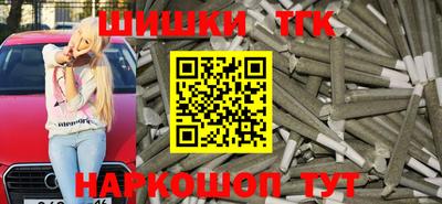 экстази Гусиноозёрск