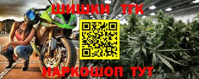 экстази Гусиноозёрск