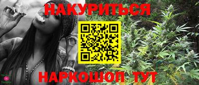 марки lsd Гусь-Хрустальный