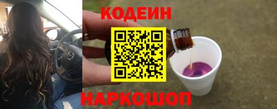 экстази Гусиноозёрск