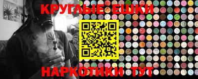 ECSTASY Тара