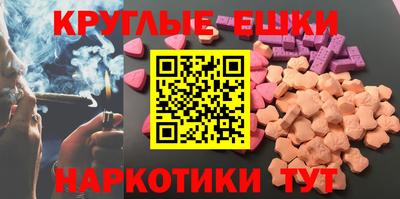 марки lsd Гусь-Хрустальный