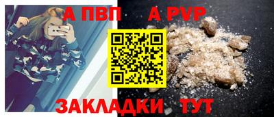 марки lsd Гусь-Хрустальный