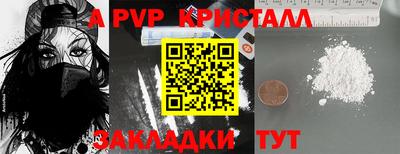 экстази Гусиноозёрск