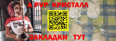 экстази Гусиноозёрск