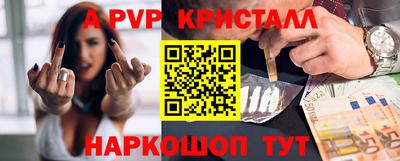 марки lsd Гусь-Хрустальный
