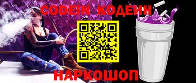 экстази Гусиноозёрск