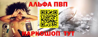 a pvp Гусев