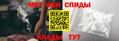экстази Гусиноозёрск