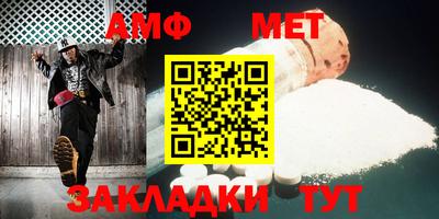 a pvp Гусев