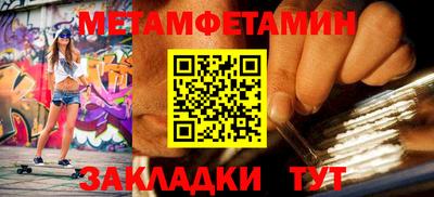 a pvp Гусев