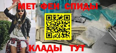 экстази Гусиноозёрск