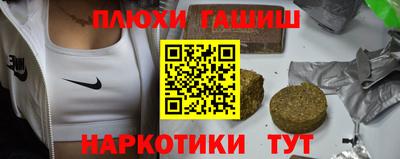 a pvp Гусев