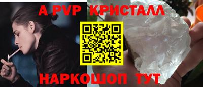 марки lsd Гусь-Хрустальный