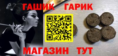 a pvp Гусев