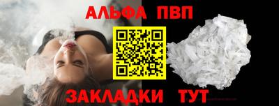 экстази Гусиноозёрск