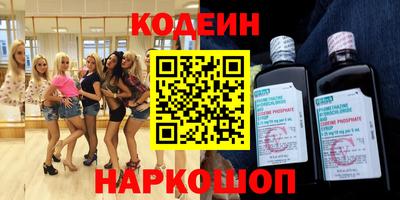 героин Татарск