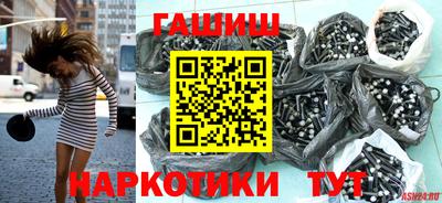 a pvp Гусев