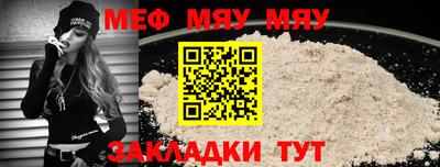 марки lsd Гусь-Хрустальный