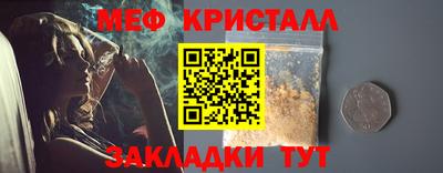 марки lsd Гусь-Хрустальный