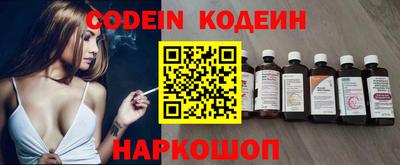 марки lsd Гусь-Хрустальный